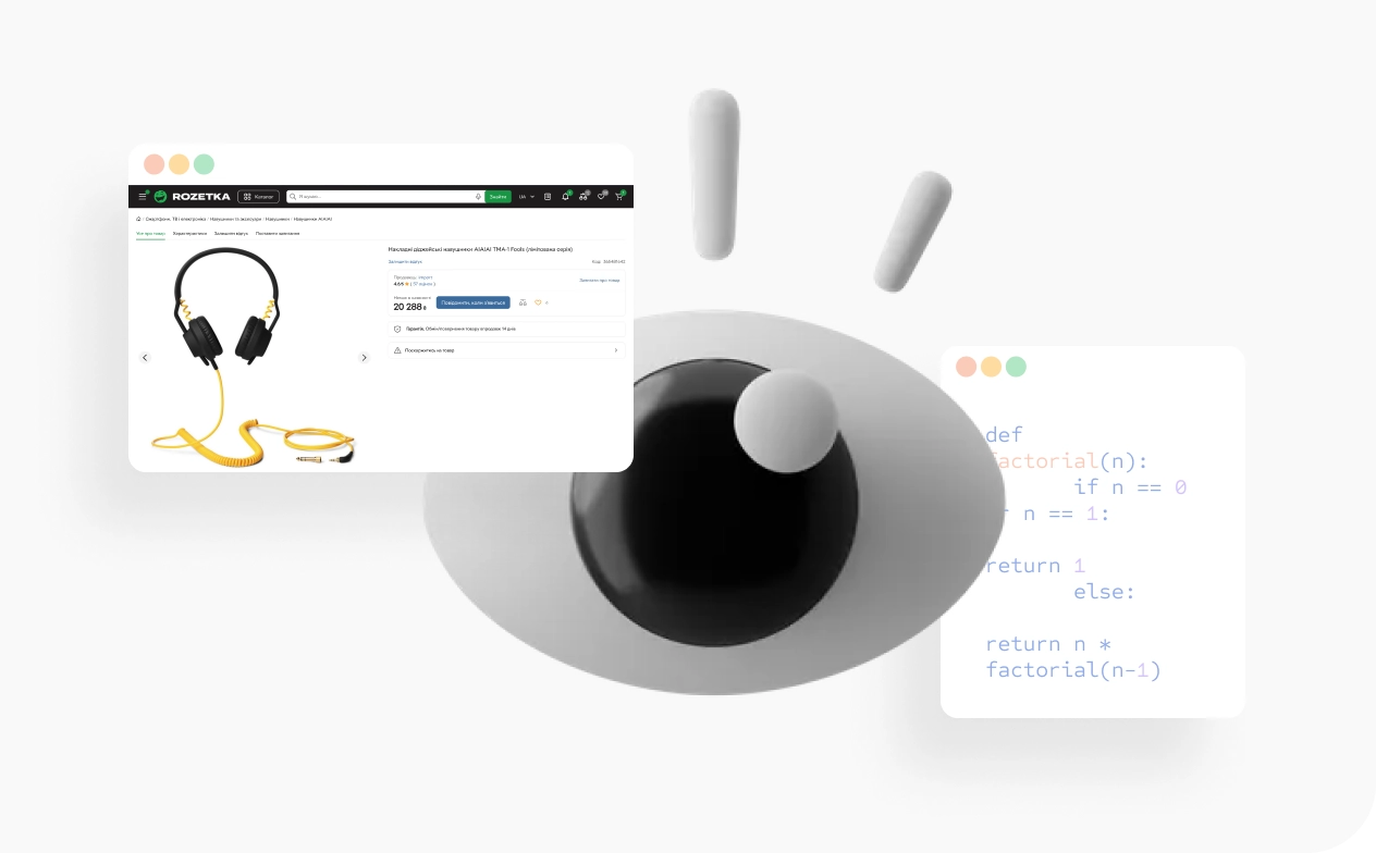 картинка з чат-ботом