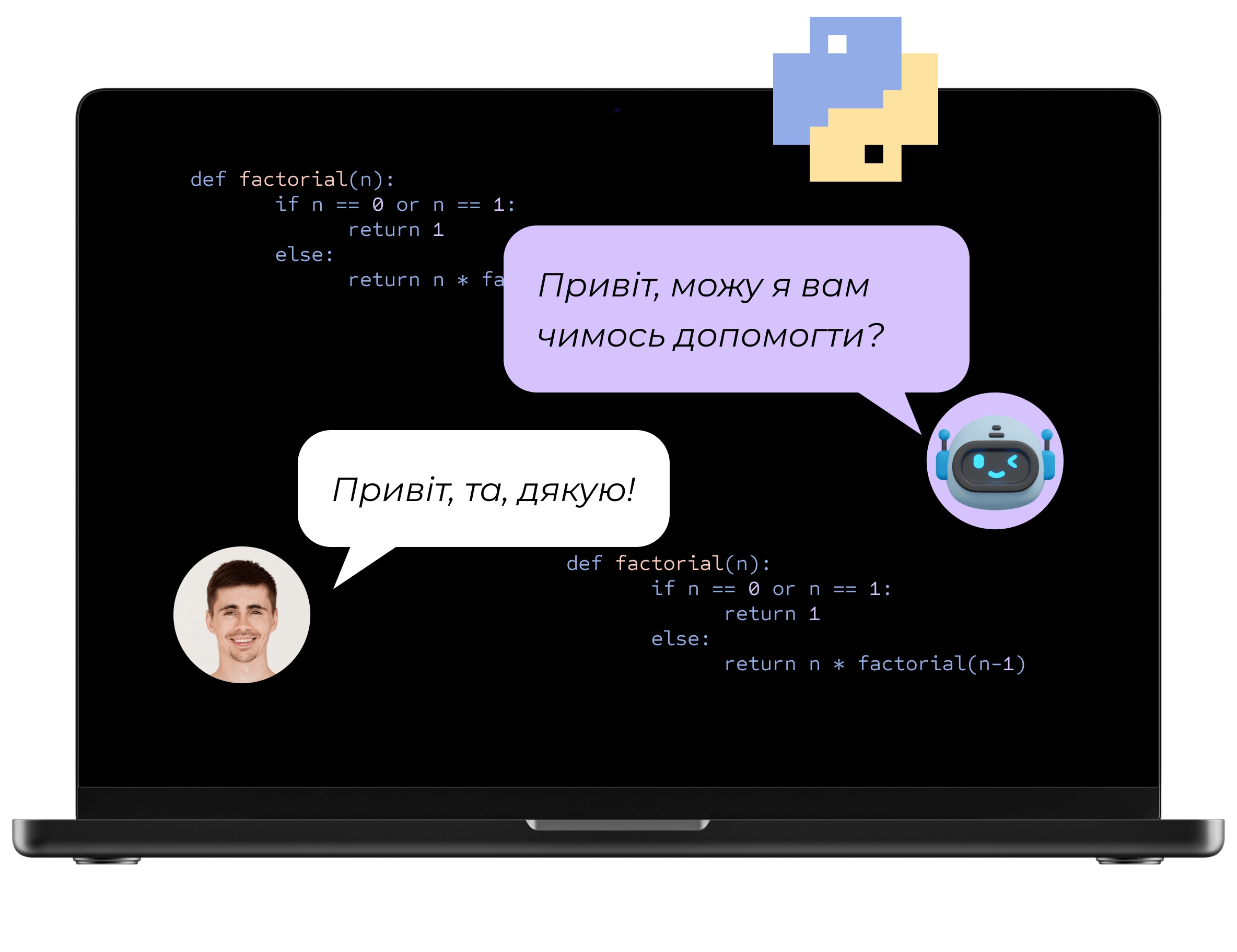 картинка з чат-ботом